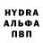 КЕТАМИН VHQ ChertoFka
