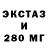 КЕТАМИН VHQ west INTER
