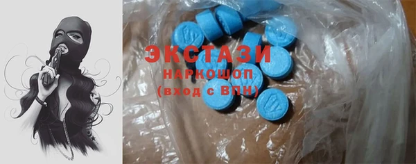 мяу мяу мука Арсеньев