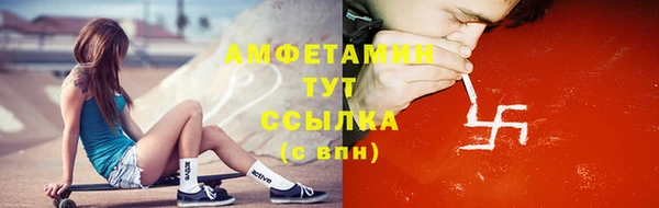 гашиш Балабаново