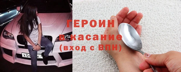 мяу мяу мука Арсеньев