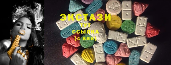 гашиш Балабаново
