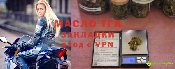 ешки Балахна