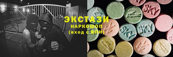 мефедрон VHQ Баксан