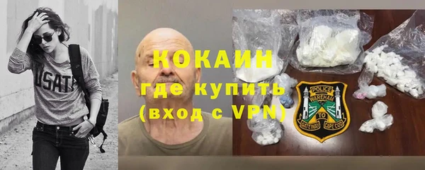 ешки Балахна