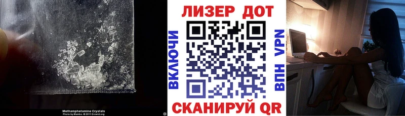 Купить где  Новохопёрск  Лсд 25 экстази кислота 